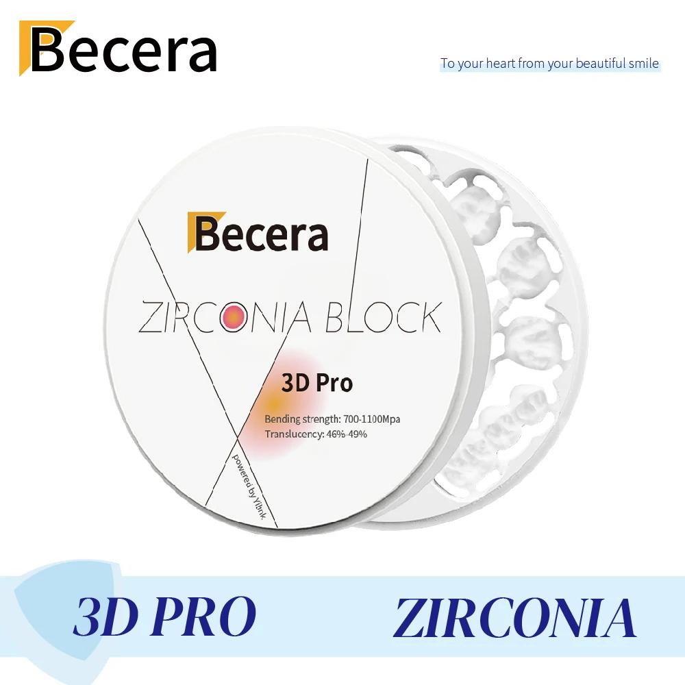Becera 3D Pro  ڴϾ , 6  β 18 20 25mm,   , ġ  CAD CAM
